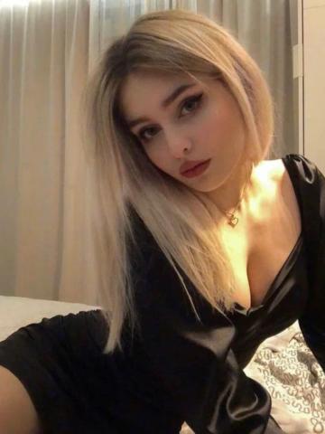 Пелагея