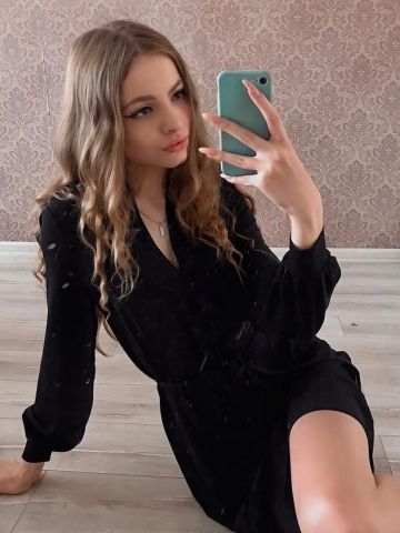 Жоржина